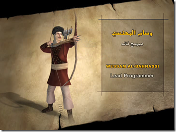 وسام بن الهيثم البهنسي القرشي - خاض معارك عدة في جيوش المسلمين - عرف بمهارته في الرماية! وسام بن الهيثم البهنسي القرشي - خاض معارك عدة في جيوش المسلمين - عرف بمهارته في الرماية!