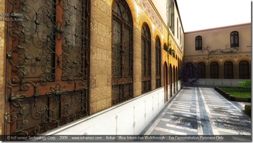 حسابات الإضاءة على الحديد المشغول